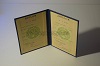 Стоимость  диплома о высшем образовании ЭстонАССР 1975-1991 г. в Питкяранте (Республика Карелия)