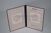 Стоимость диплома ПТУ(Училища) 1994-2006 в Питкяранте (Республика Карелия)