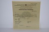 Стоимость Свидетельства о Рождении Белорусской АССР 1930-1949 г. в Питкяранте (Республика Карелия)